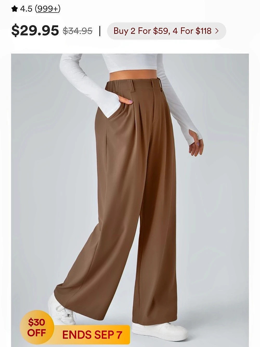 Halara Wide Leg Pants Brown XS NWT